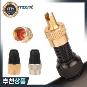슬롯 형 Schrader 밸브 캡 코어 리무버  황동 AV 노즐 자동차 트렁크 오토바이 용 공기 먼지 커버 mtb 도로