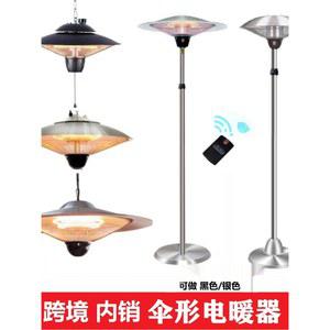 파티오 전기히터 업소용 실내용 야외히터 대형 삿갓난로