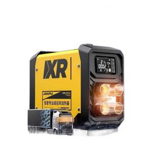 차량용 온풍기 난로 소형 무시동 히터 캠핑 난방기 일체형