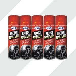 타이어광택코팅제 5개 타이어 광택 및 변색방지 550ml