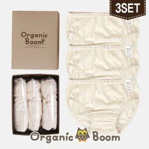정품발송 오가닉붐 2만 무배착한 유기농 무형광 남아 여아 삼각 팬티 3SETX2팩 100호 주니어 성인까지 3276