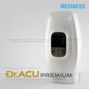 [메디니스]닥터아큐프리미엄 MD-9800 /손마사지기/핸드형안마기