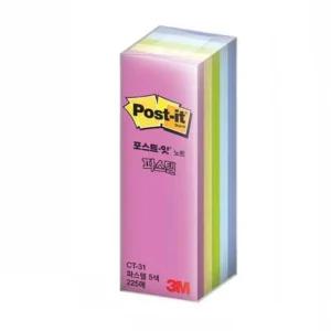 롱사이즈 포스트잇 점착메모지 문구도매 색칠놀이