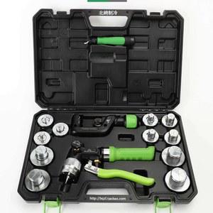 유압 동파이프 확관기 배관 52 에어컨 28mm 9 7 세트