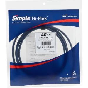 고품질 LS전선 USB3.0 A to C 연장 케이블 2M High-Flex (WFJE8ZQ)