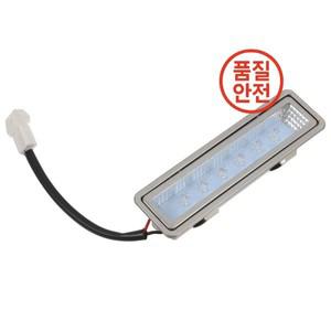 욕실등 ledLED 조명 전구 주방 후드 쿠커 범위 교체 통합