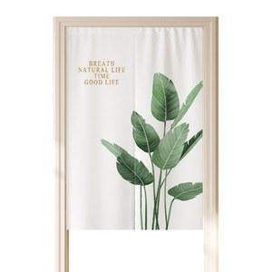 작고 신선한 북유럽 스타일 커튼 비 필링 폴리에스테르 욕실 문 내마모성