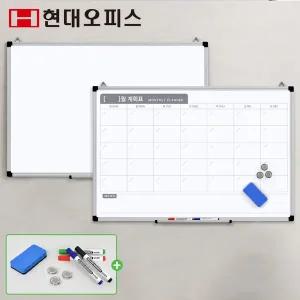 양면 자석 월간계획표 + 화이트보드 900 X 600 mm