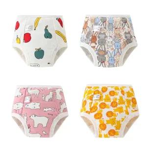 NEW 앙증맞은 순면 배변훈련팬티 4종세트 205843
