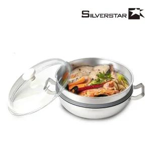 [Silverstar] 실버스타 OOH 316 통5중 무연마제 스텐찜솥 30cm