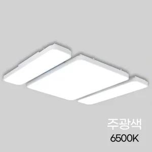 거실등 LED 더 슬림 시스템 5등 125W 주광 6.5K KC (1 3 1)