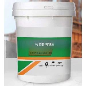 방청 페인트 녹방지 녹슨곳에 바로쓰는 금속 철재 페인트