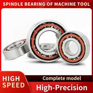 베어링오일 윤활유 공작 기계 스핀들 앵귤러 콘택트 볼 베어링 7310 7311 7312 7313 7314 7315 7316 7317 7