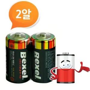 벡셀 망간 C건전지 2P R14 CM밧데리