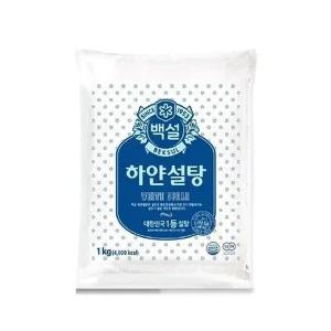백설 하얀설탕1KG 16개 (1박스)