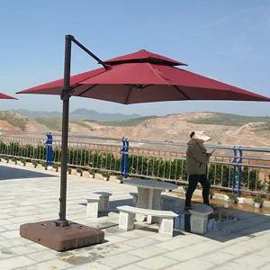 [엣모어]대형 태양광 LED 사각파라솔(와인) 3m