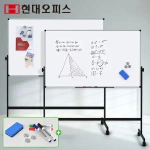 양면 자석 화이트보드 + 이동식스탠드 1500 x 900mm