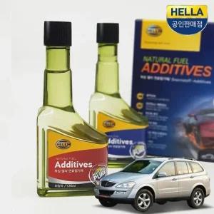 카이런연료첨가제 수분제거 2P 1세트 (WFJLQAQ)