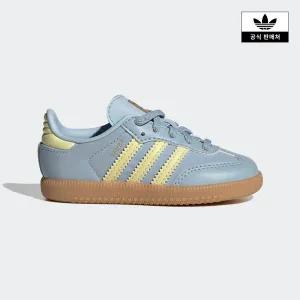 [아디다스키즈](하남점)[adidas kids] (130~160)SAMBA OG EL I (JH7601)