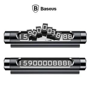 베이스어스 풀메탈 주차 번호판 블랙 연락처 표지판 전화번호 번호판