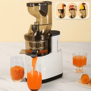 씽크라이프 가정용 저속 레몬 간편세척 자동 원액기 저소음 오렌지 당근 주스 착즙기 DS RJ