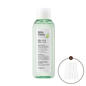 [스킨푸드] [혜택가7,700원] 샤인머스캣 시카 바하 토너 200ml + (증정) 100%순면패드 7매입