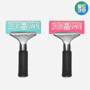 월드크린 프로 원터치 스텐 썬팅헤라 양면 차량 틴팅 셀프 썬팅작업 시공 도구 핸드 스퀴지