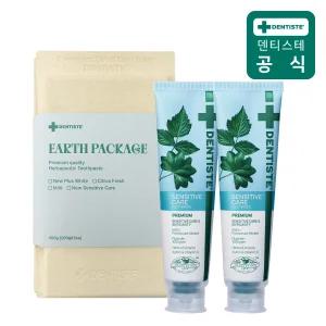덴티스테 치약 어스패키지 선물세트 뉴센서티브케어 200g 2개입 친환경 포장 시린이기능성