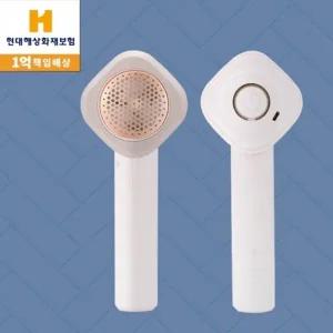허리케인 보풀제거기 세탁소용 충전식 보풀제거기
