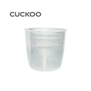 쿠쿠 쌀 눈금 계량컵 