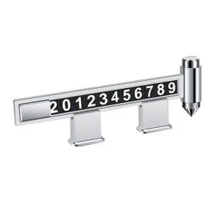 차량 연락처 표지판 비상탈출 망치 겸용 CW-CHN10) 연락처 표지판 비상탈출 겸용 구난용품