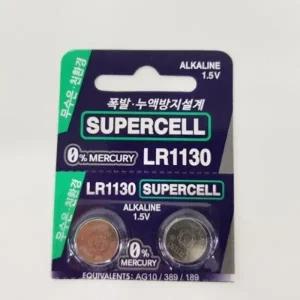코인 건전지 LR1130 2입 SUPERCELL