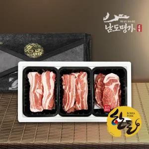 [남도명가] 한돈 선물세트2호 삼겹살500g×2팩+생목살500g/총1.5kg/구이용