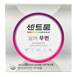센트룸 실버 우먼 멀티비타민 미네랄 1514mg x 112정 2개세트 코스트코