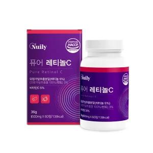 MS 뉴일리 퓨어레티놀C 600mgx60정 부모님 갱년기 직장인 선물 60정