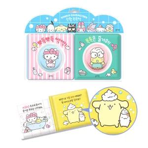 산리오캐릭터즈 인형목욕책 / 목욕놀이 물놀이 장난감