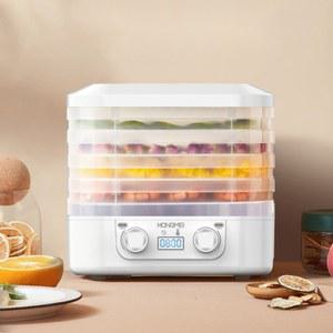 감말리기 감말랭이건조기 건조기 건조기 가정용 업소용 기계 스텐 22단 음식