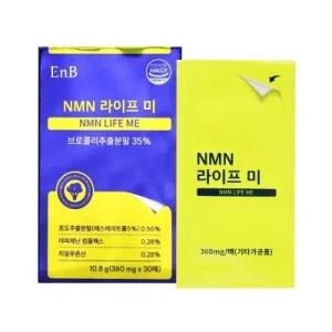 건온연 EnB NMN 라이프 미 360mg x 30매 부모님 직장인 중년 탕비실 선물 30매