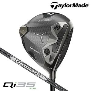 [테일러메이드]테일러메이드 QI35 LS 드라이버 2025년 DIAMANA SILVER TM55 SR, 10.5도