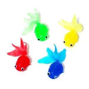 키즈맘아트 낚시놀이 키즈맘붕어 미듐이 4마리