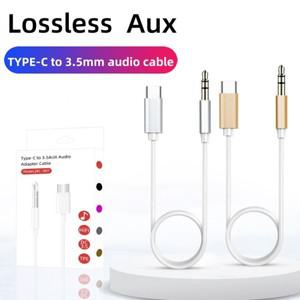 완벽호환 잭AUX 케이블 USB C타입 to 3.5mm DAC 오디오 차량용 스피커 헤드폰 보조 어댑터 1m