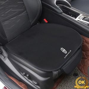 플란넬 카시트 보호대 쿠션 피로 완화 소프트 패드 링컨 몬데오 MKZ 에비에이터 콘티넨탈 해적용