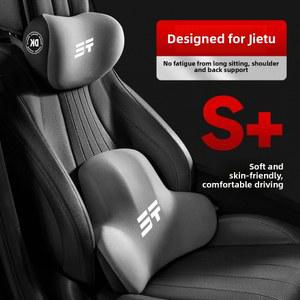 자동차 레스트 R55 F56 뒤 폼 R57 목 WORKS 미니쿠퍼 쿠션 F55 R60 R59 R56 R50 R58