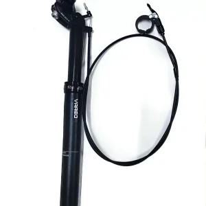 가변싯포스트 자전거 안장 가변 쇼바 산악