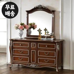 [벤티스가구]럭셔리 엔틱 화장대 서랍장 수납장 서랍형 안방 화장대 서랍형 고급 거울 가구 1400