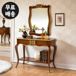 [벤티스가구]솔레 엔틱 화장대 콘솔 안방 수납 슬림 입식 가구 서랍 화장대 고급 거울 가구 1000