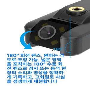 리오라 초미니카메라 CCTV 홈캠 카메라 초소형 캠