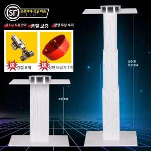 카라반 캠핑카 테이블 리프트 식탁 탁자 차박 DIY