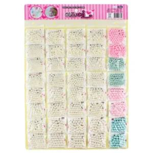 진주구슬 비즈재료(40개입) Z5Z5 공예품 수집품 진주구슬 비즈재료