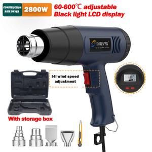 2800W 히트 건 220V 산업용 전기 뜨거운 공기 총 디지털 디스플레이 자동차 필름 히트 건 공기 건조기 열 송풍기 수축 래퍼
